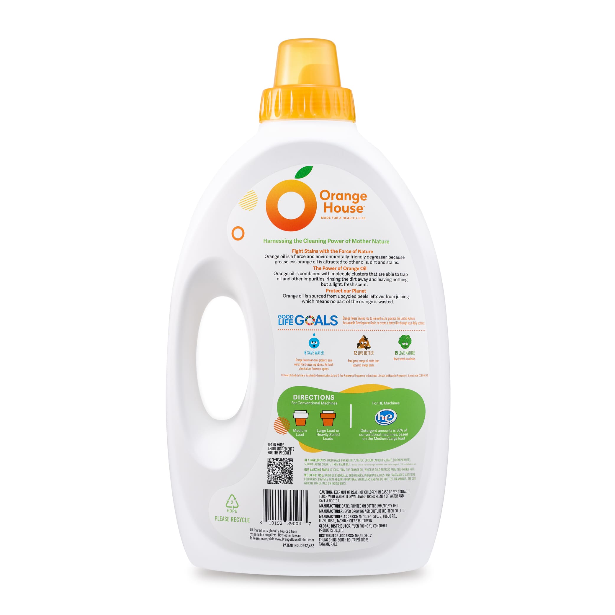 Orange House Liquid Laundry Detergent 135.3 Fl Oz